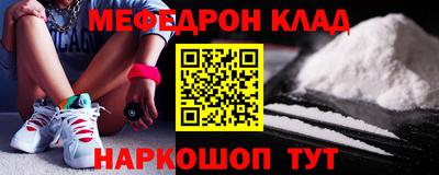 гашиш Камышлов