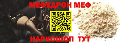 сатива Кимры