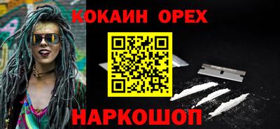 сатива Кимры