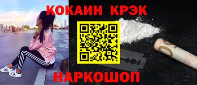 шишки Кинель