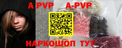 сатива Кимры