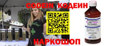 кокаин VHQ Кингисепп