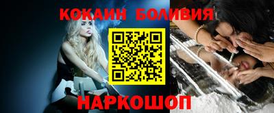 шишки Кинель