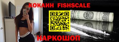 MDMA Кандалакша