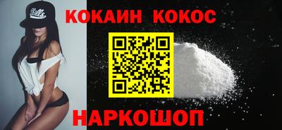 MDMA Кандалакша