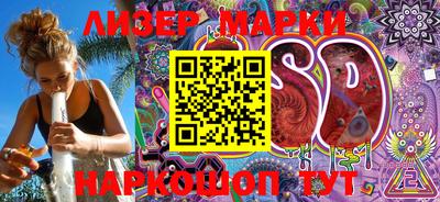 MDMA Кандалакша