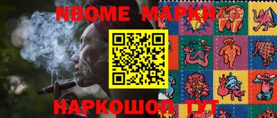 кокаин VHQ Кингисепп