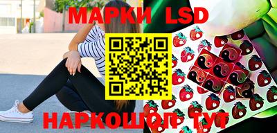 кокаин VHQ Кингисепп