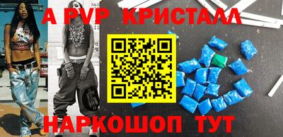 кокаин VHQ Кингисепп