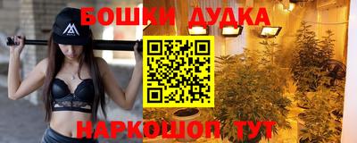MDMA Кандалакша