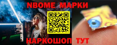 гашиш Камышлов