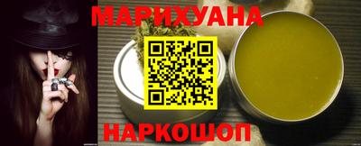 соль ск Канаш
