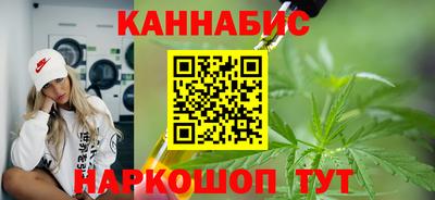 сатива Кимры