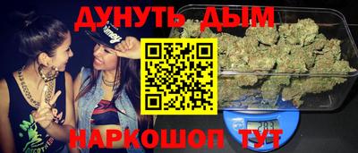 кокаин VHQ Кингисепп