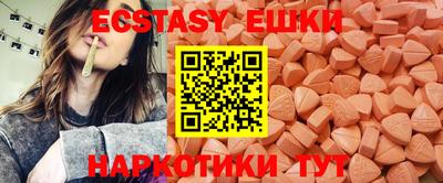 кокаин VHQ Кингисепп