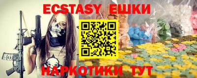 сатива Кимры