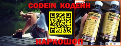 кокаин VHQ Кингисепп