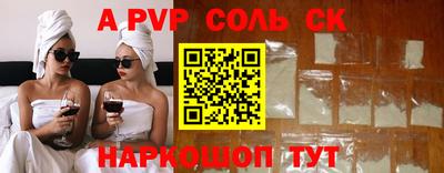 MDMA Кандалакша