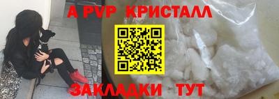кокаин VHQ Кингисепп