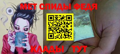 кокаин VHQ Кингисепп