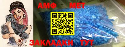 гашиш Камышлов