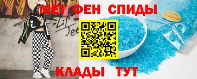 сатива Кимры