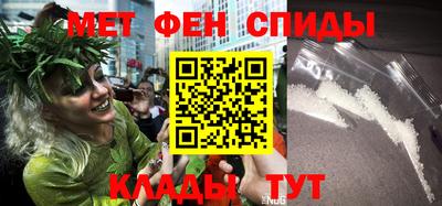 шишки Кинель