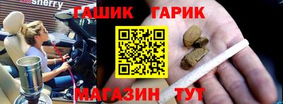 MDMA Кандалакша