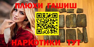 сатива Кимры