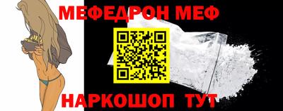 гашиш Камышлов