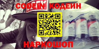 сатива Кимры