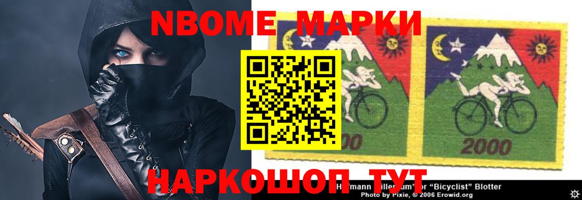 Лсд 25 экстази кислота Красный Сулин